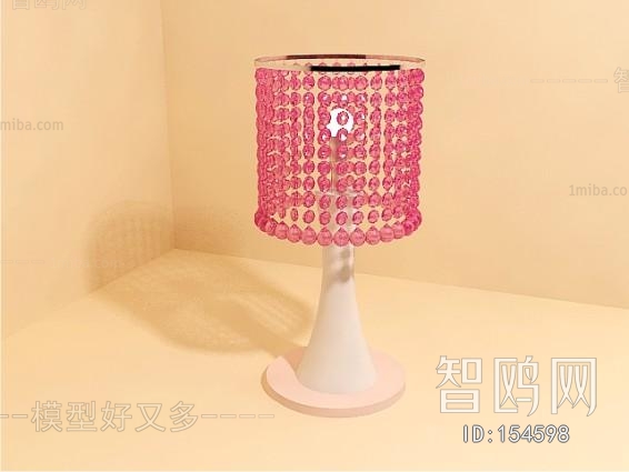 Modern Table Lamp