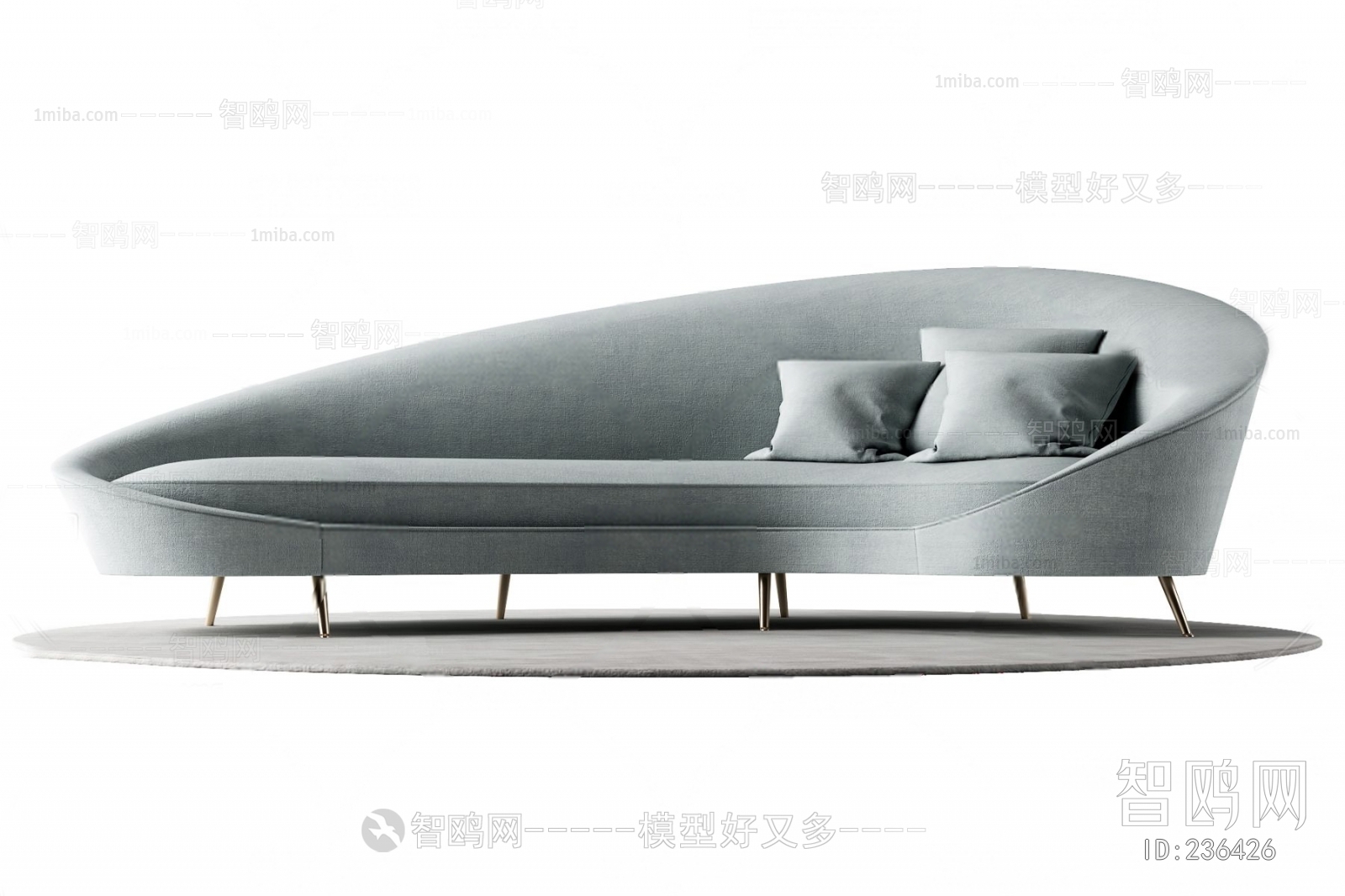 Modern Multi Person Sofa