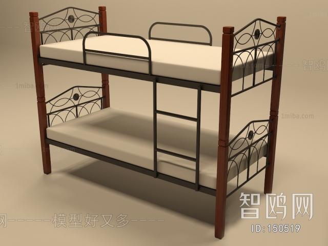 Modern Child's Bed