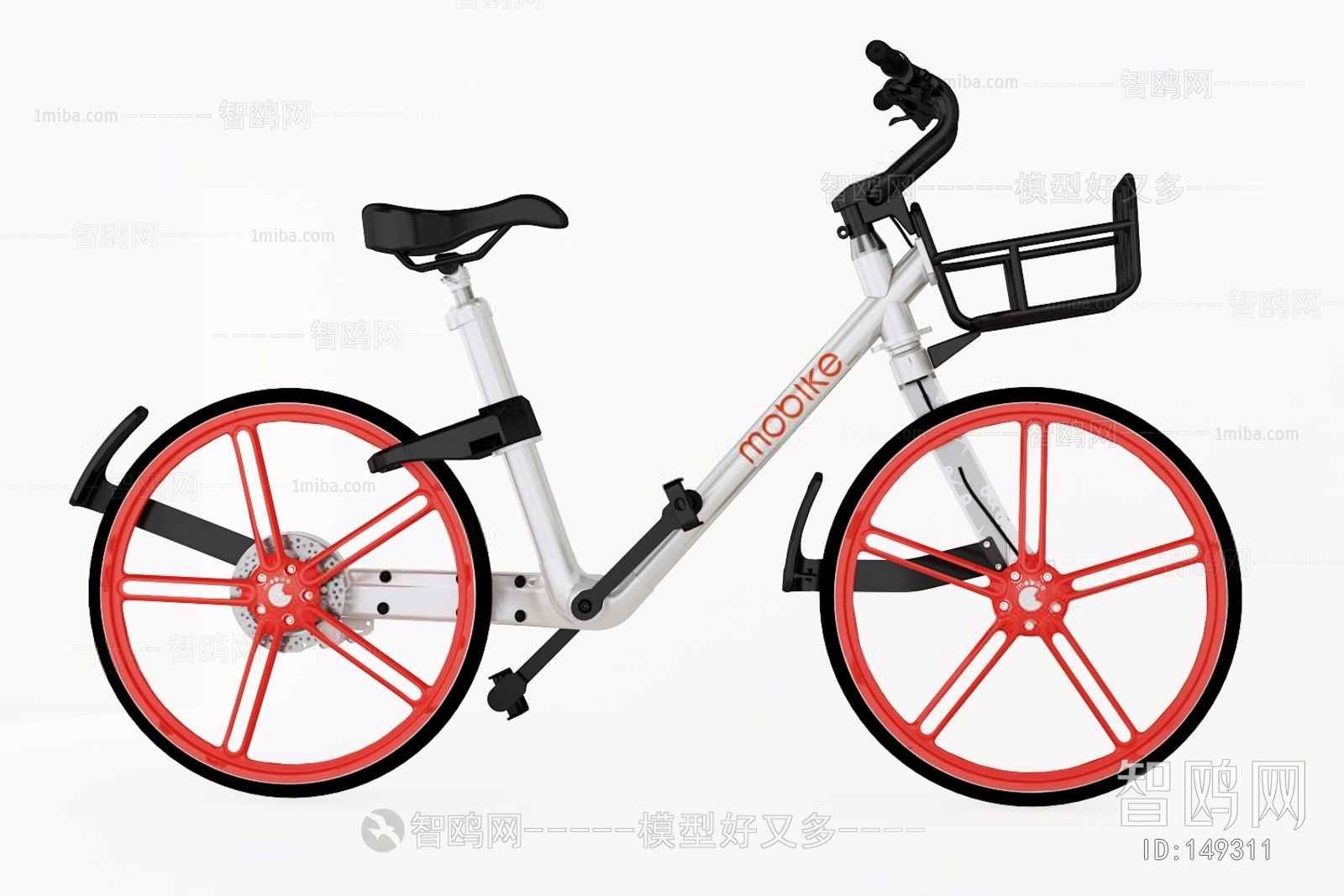 Modern Bicycle