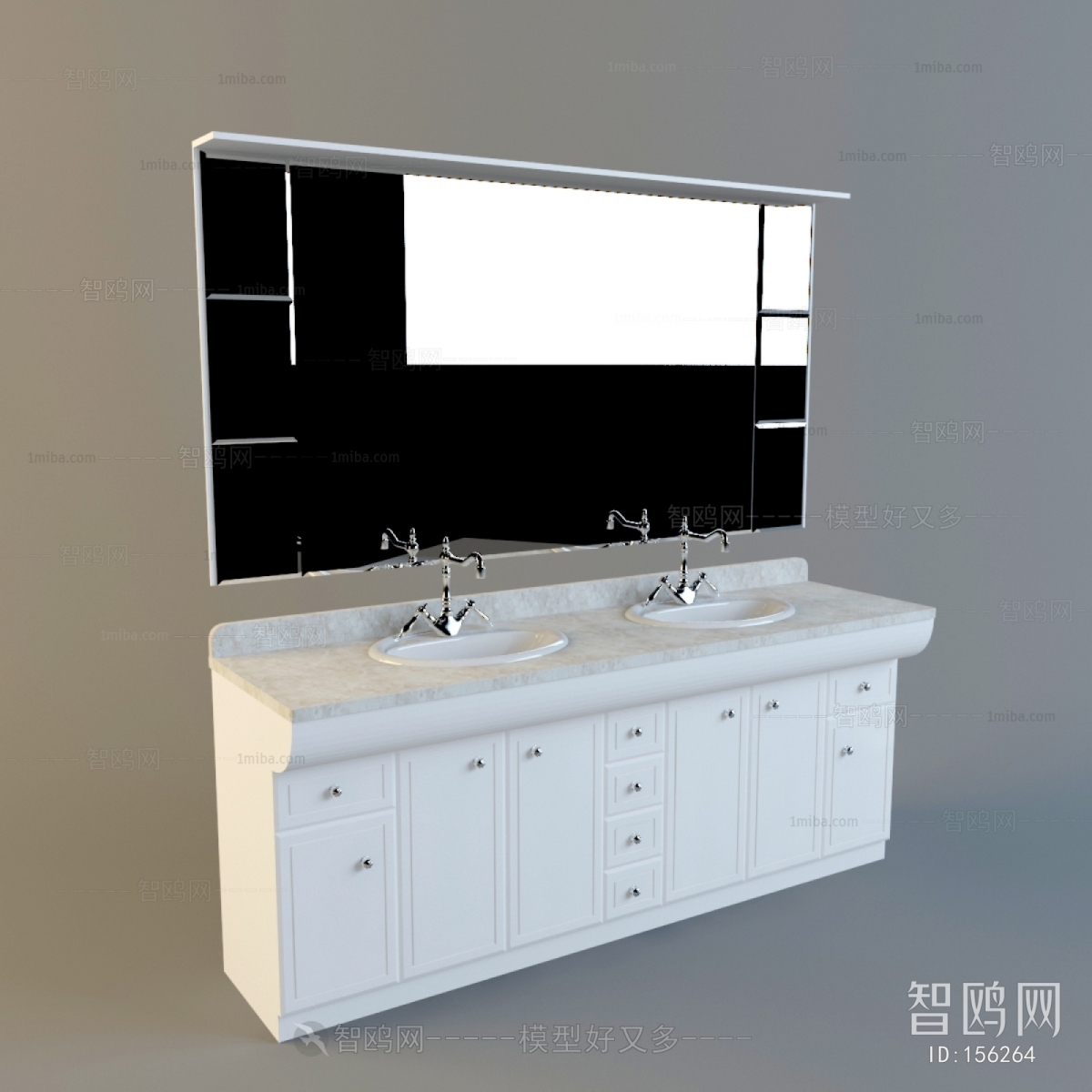 Modern Bathroom Cabinet