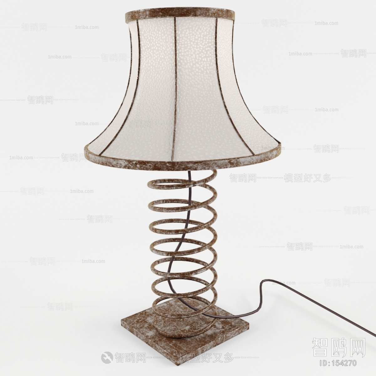 Modern Table Lamp