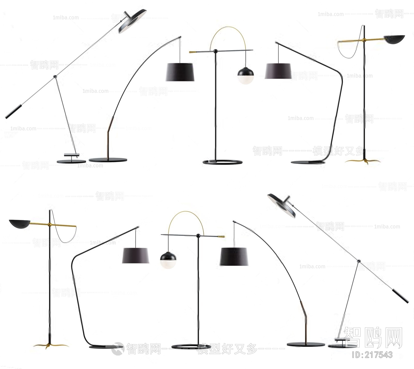 Modern Floor Lamp