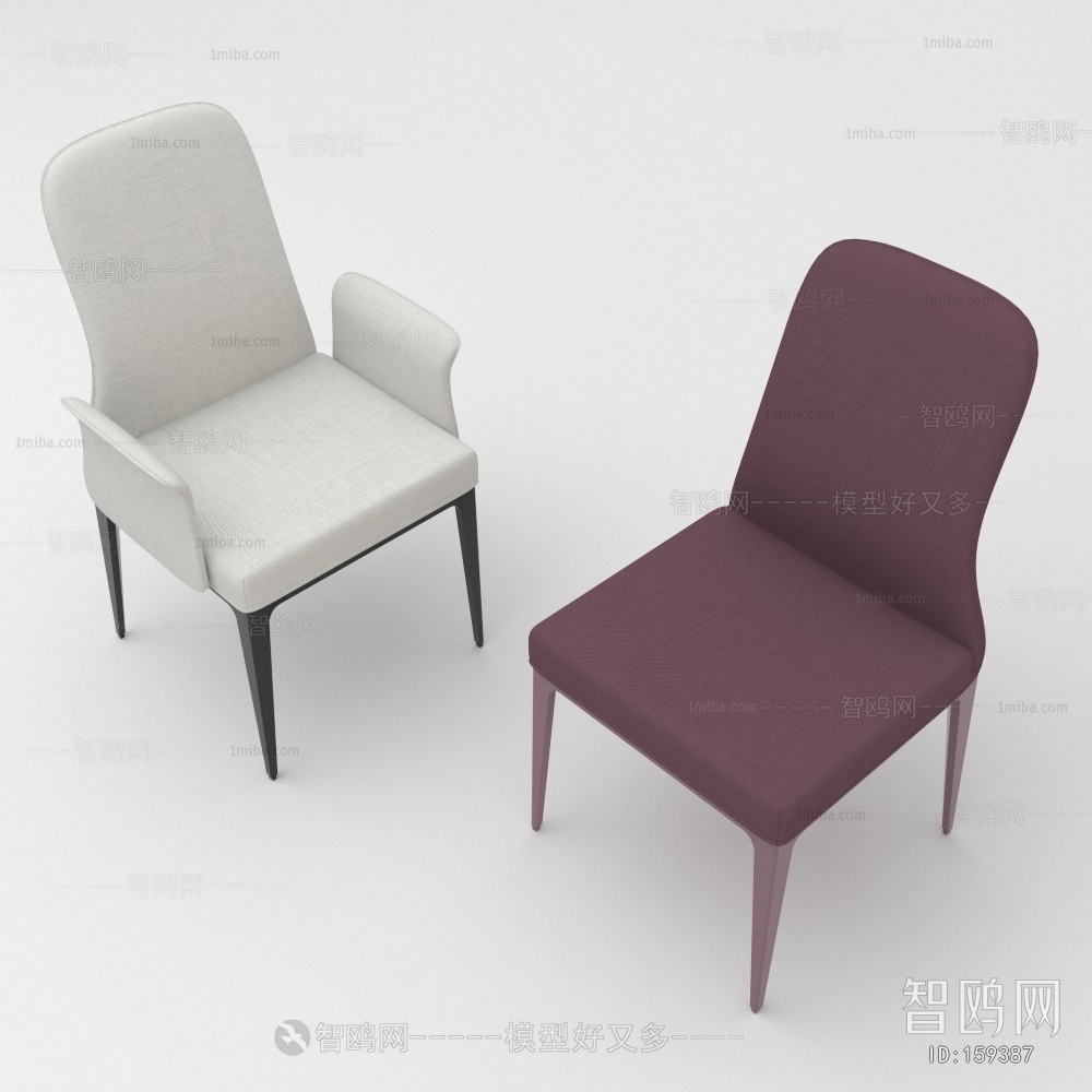 Modern Single Chair