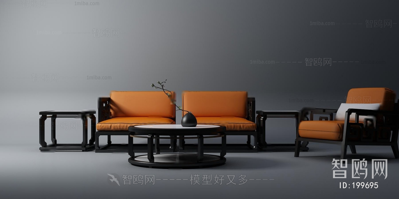 New Chinese Style Lounge Chair