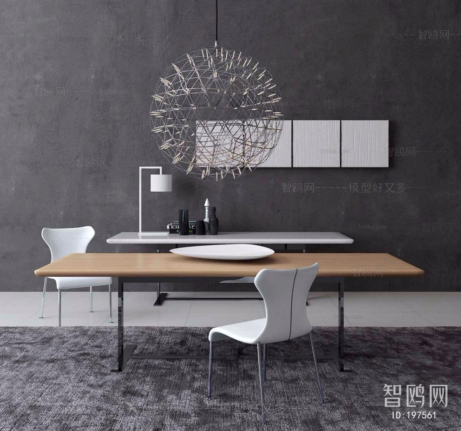 Modern Dining Table And Chairs