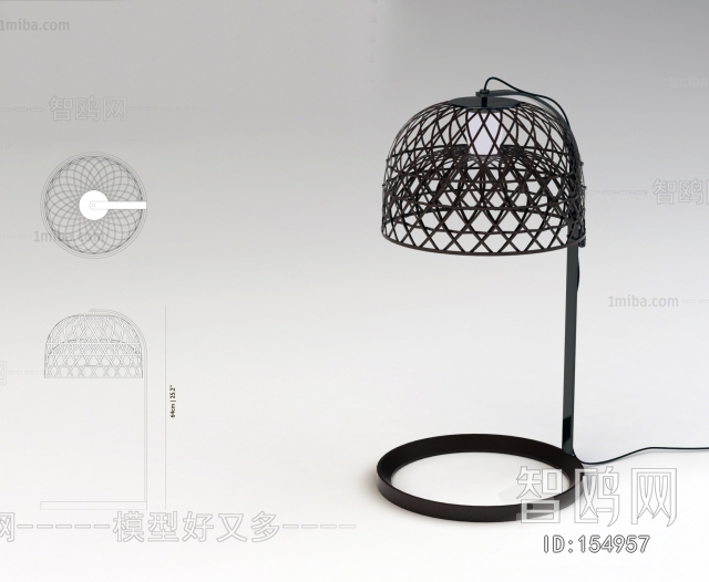 Modern Table Lamp