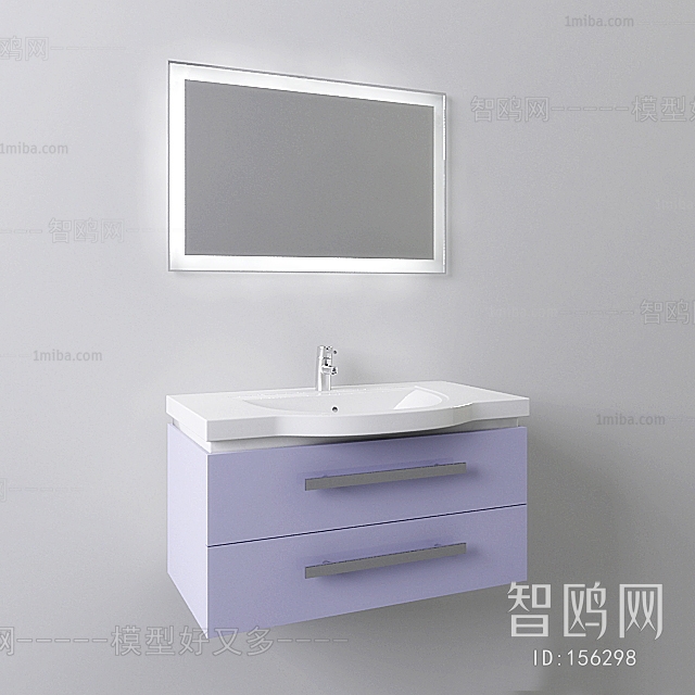 Modern Bathroom Cabinet