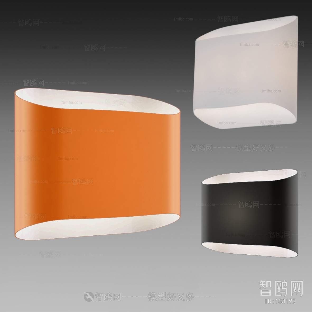 Modern Wall Lamp