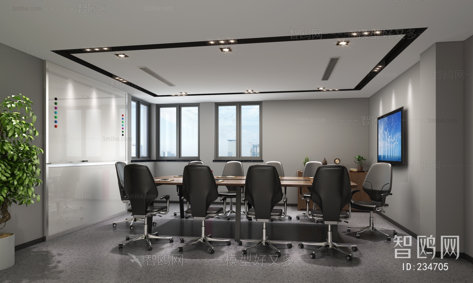 Modern Meeting Room