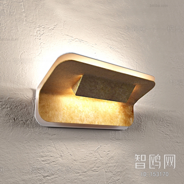 Modern Wall Lamp