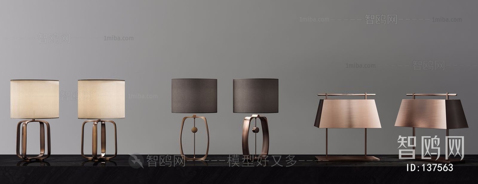 Modern Table Lamp