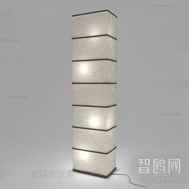 Modern Floor Lamp