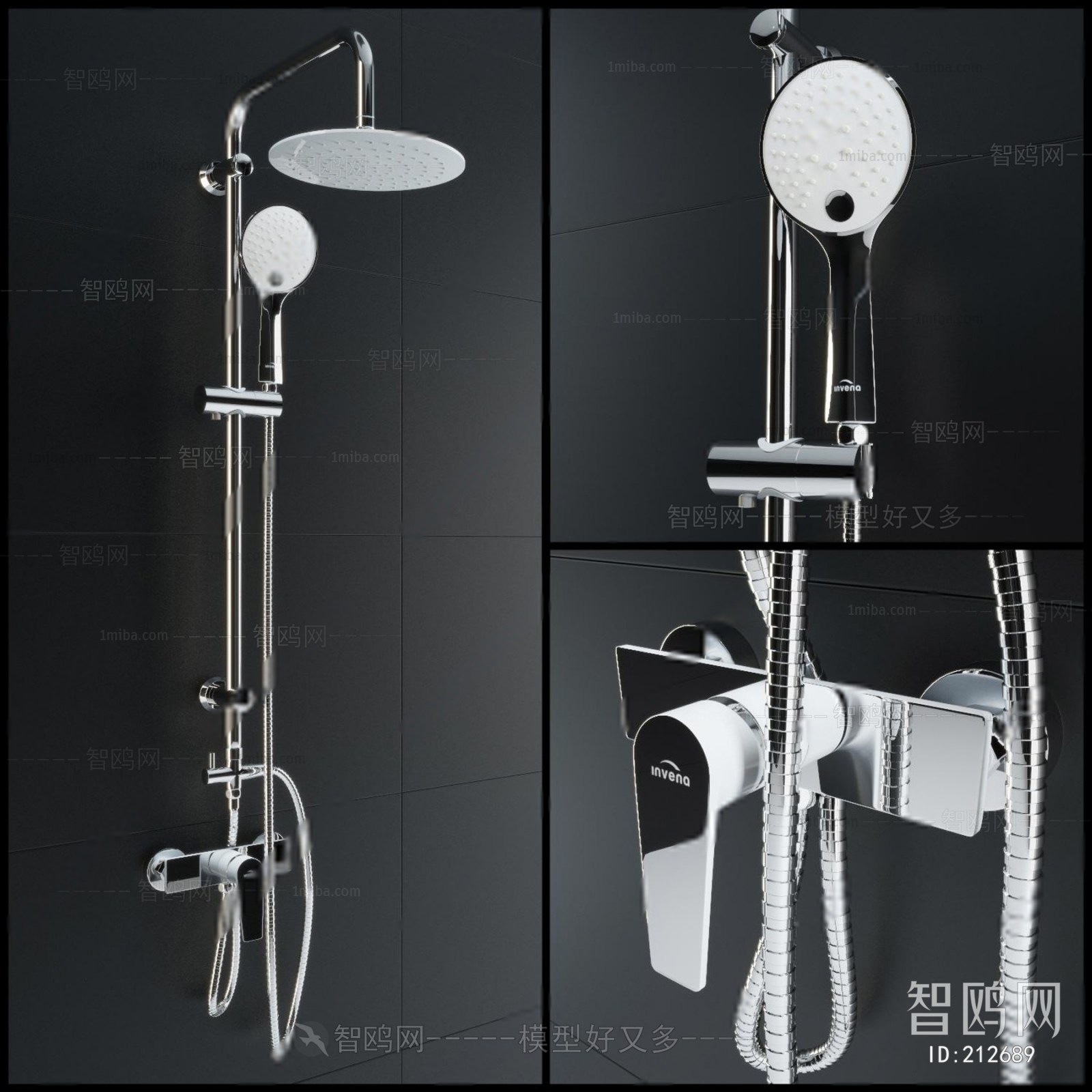 Modern Bathroom Hardware