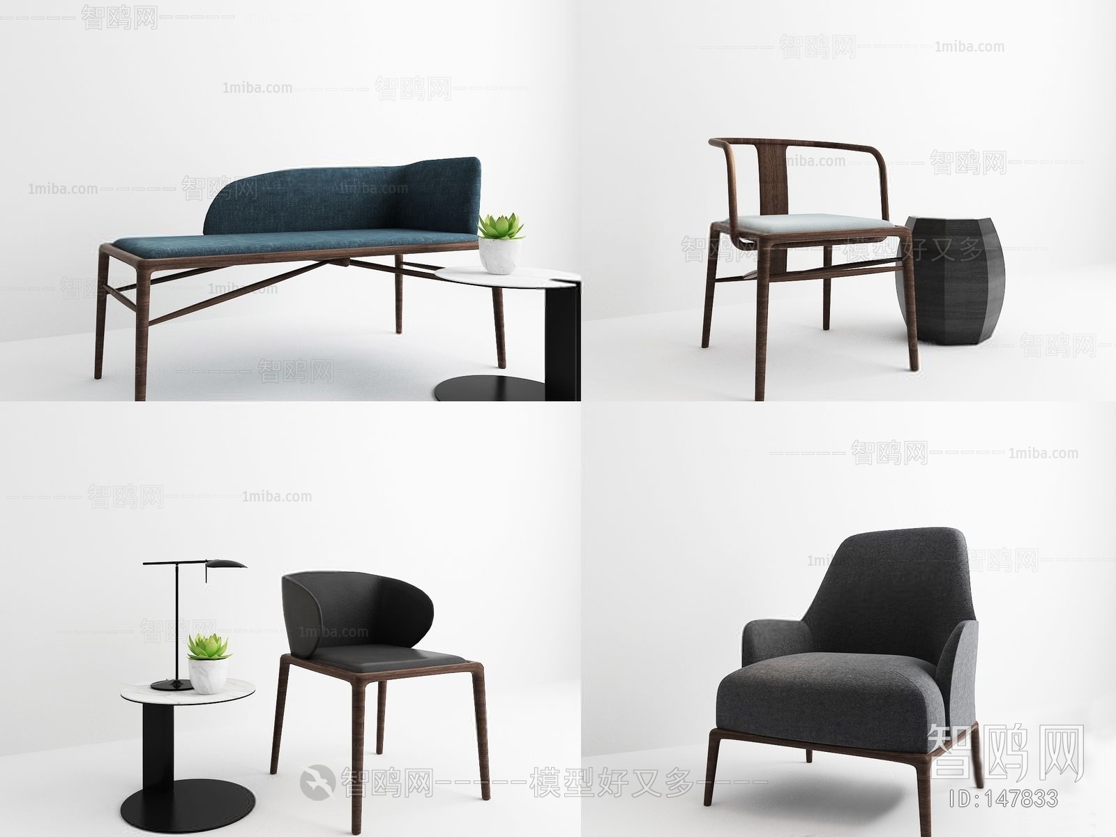 Modern Noble Concubine Chair