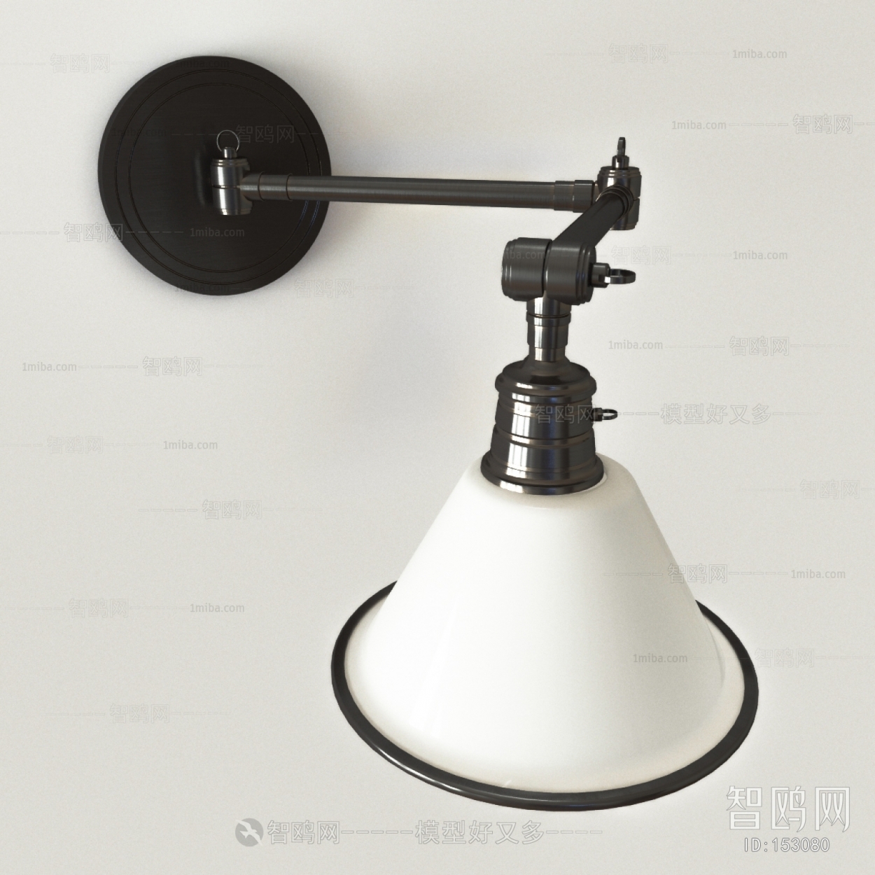 Modern Wall Lamp