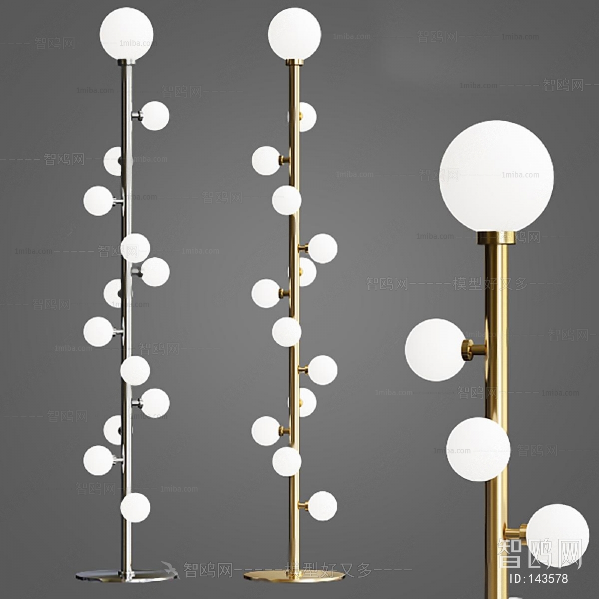 Modern Floor Lamp