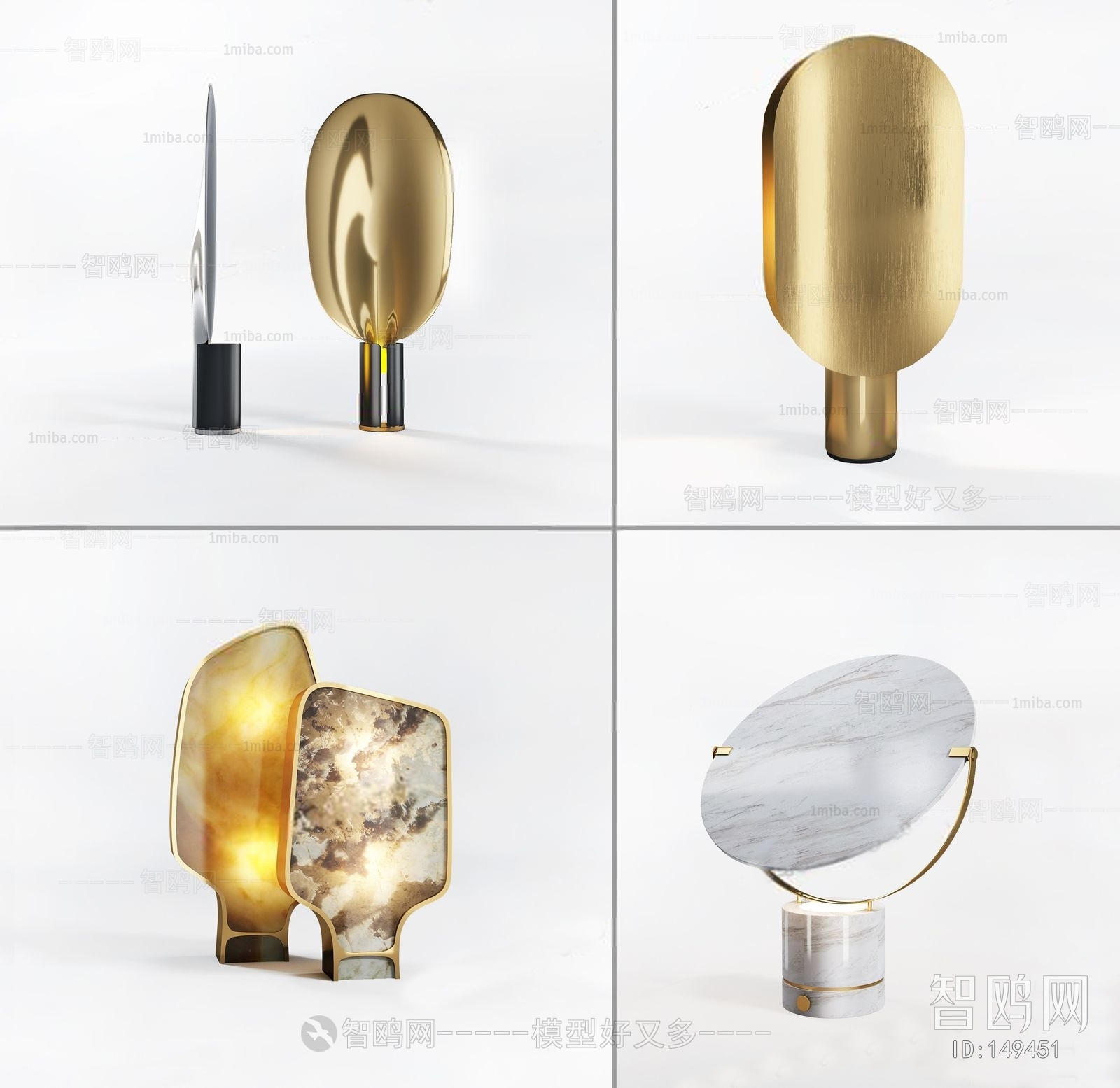 Modern Table Lamp