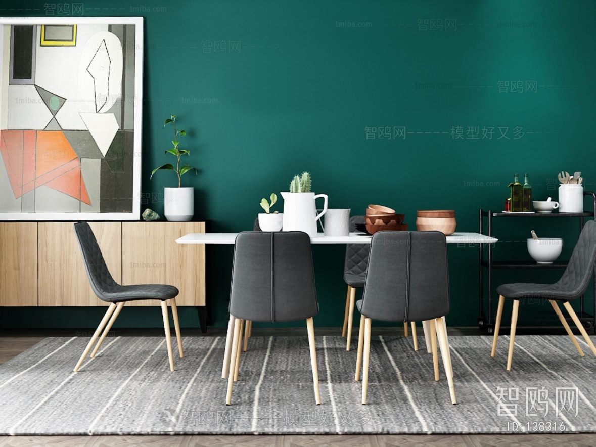 Modern Dining Table And Chairs