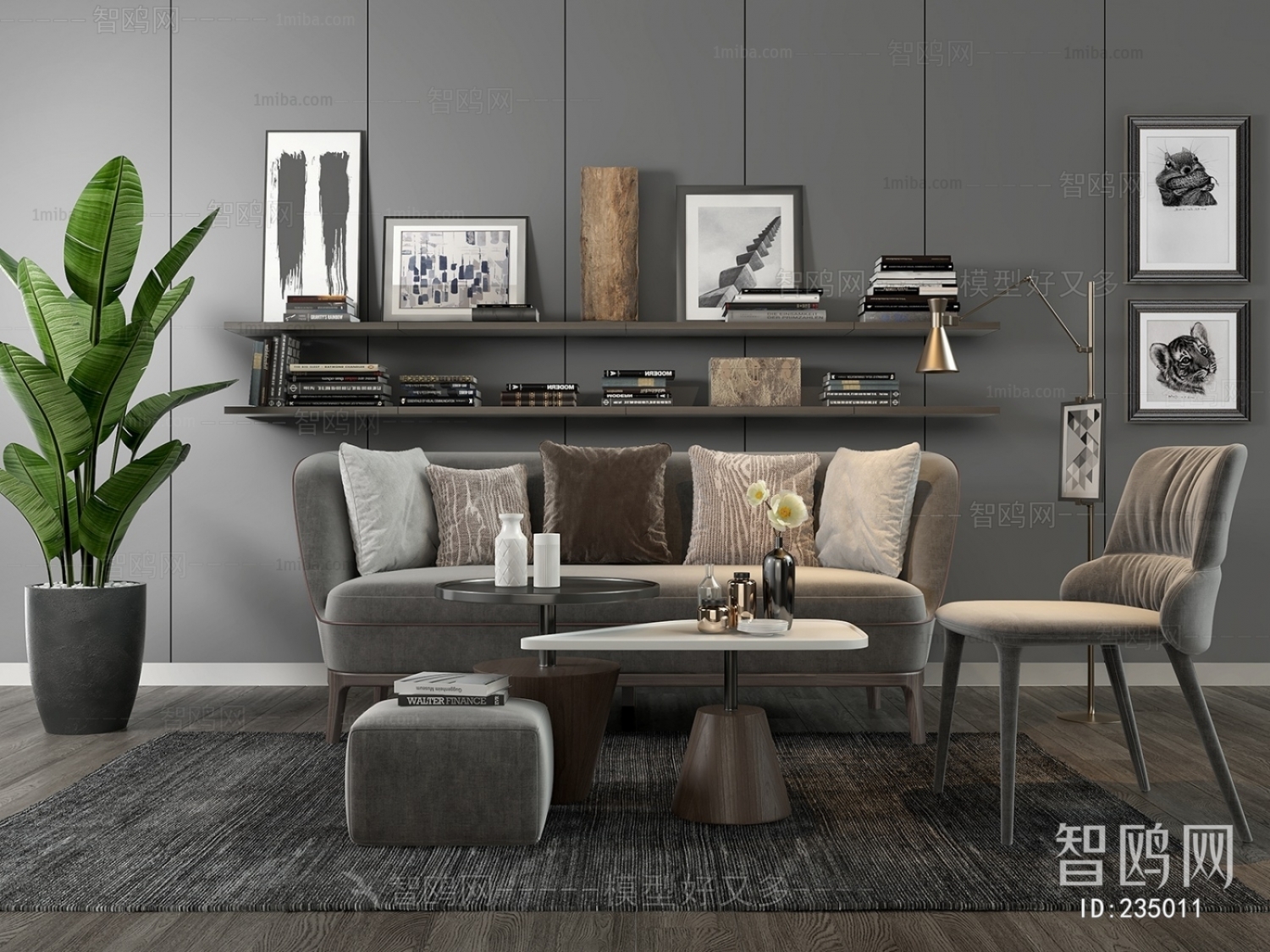 Modern Sofa Combination