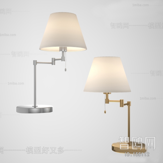 Modern Table Lamp