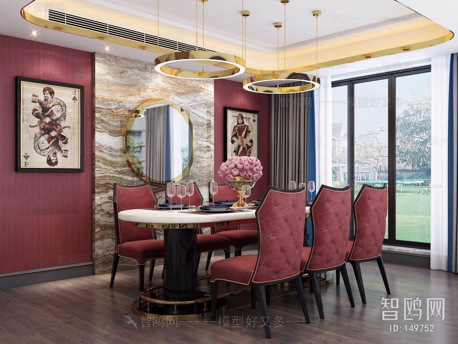 Modern American Style Dining Room