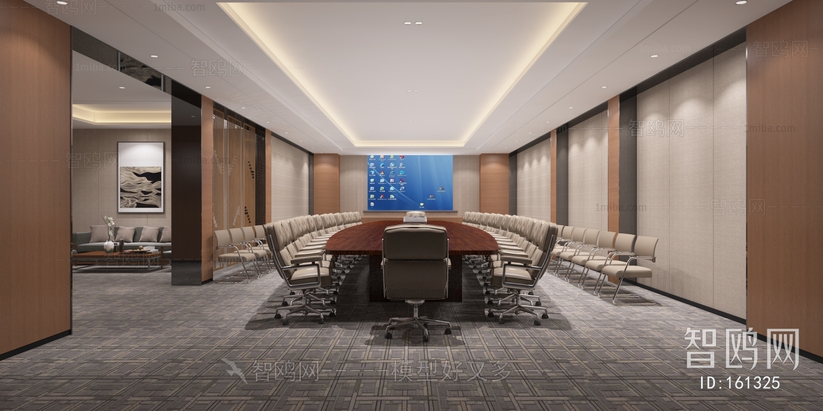 Modern Meeting Room