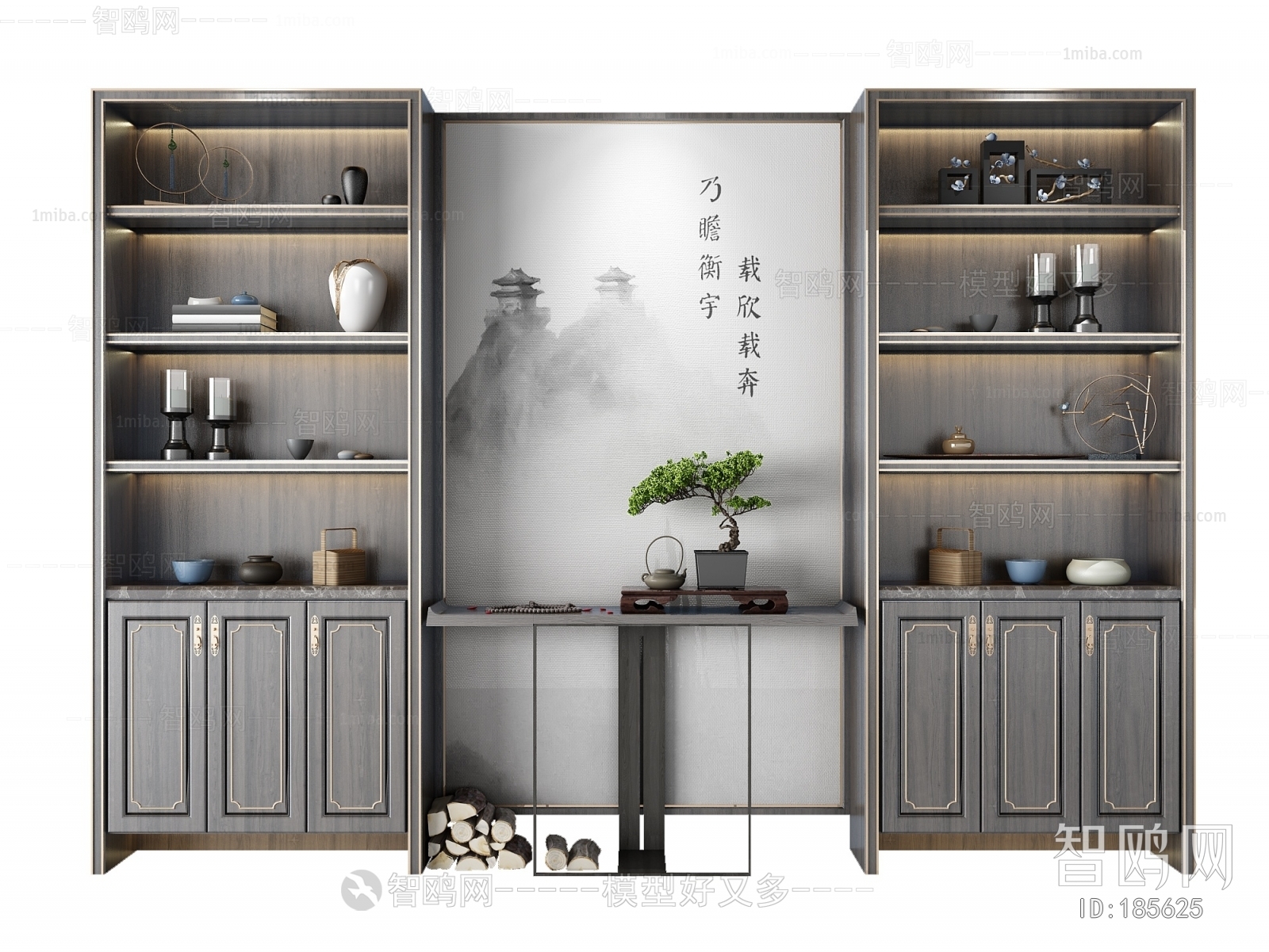 New Chinese Style Bookcase