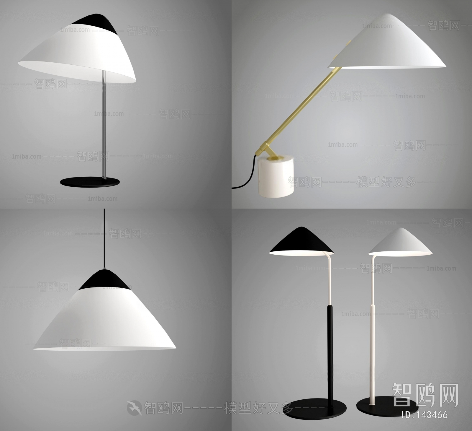 Modern Table Lamp