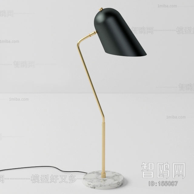 Modern Table Lamp