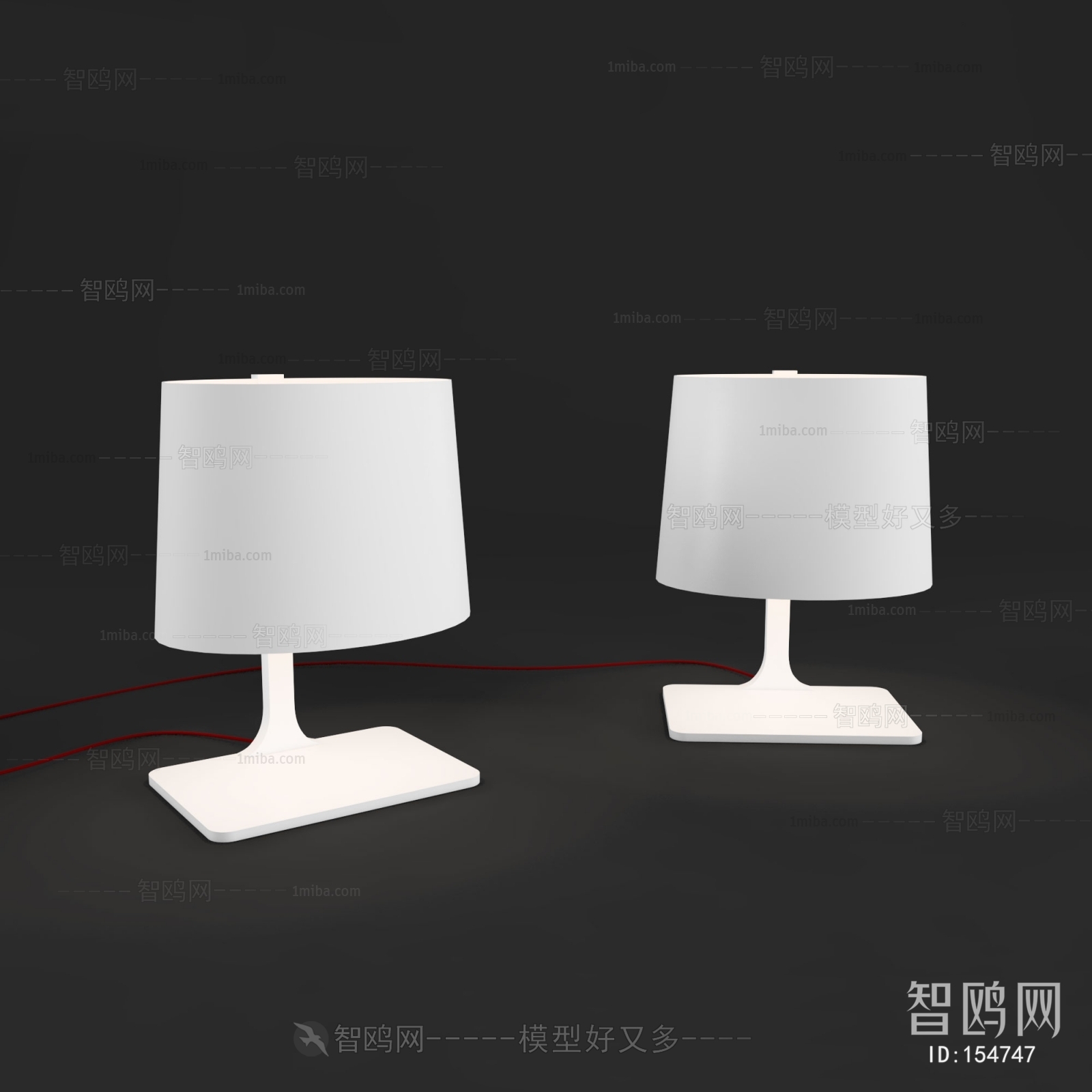 Modern Table Lamp