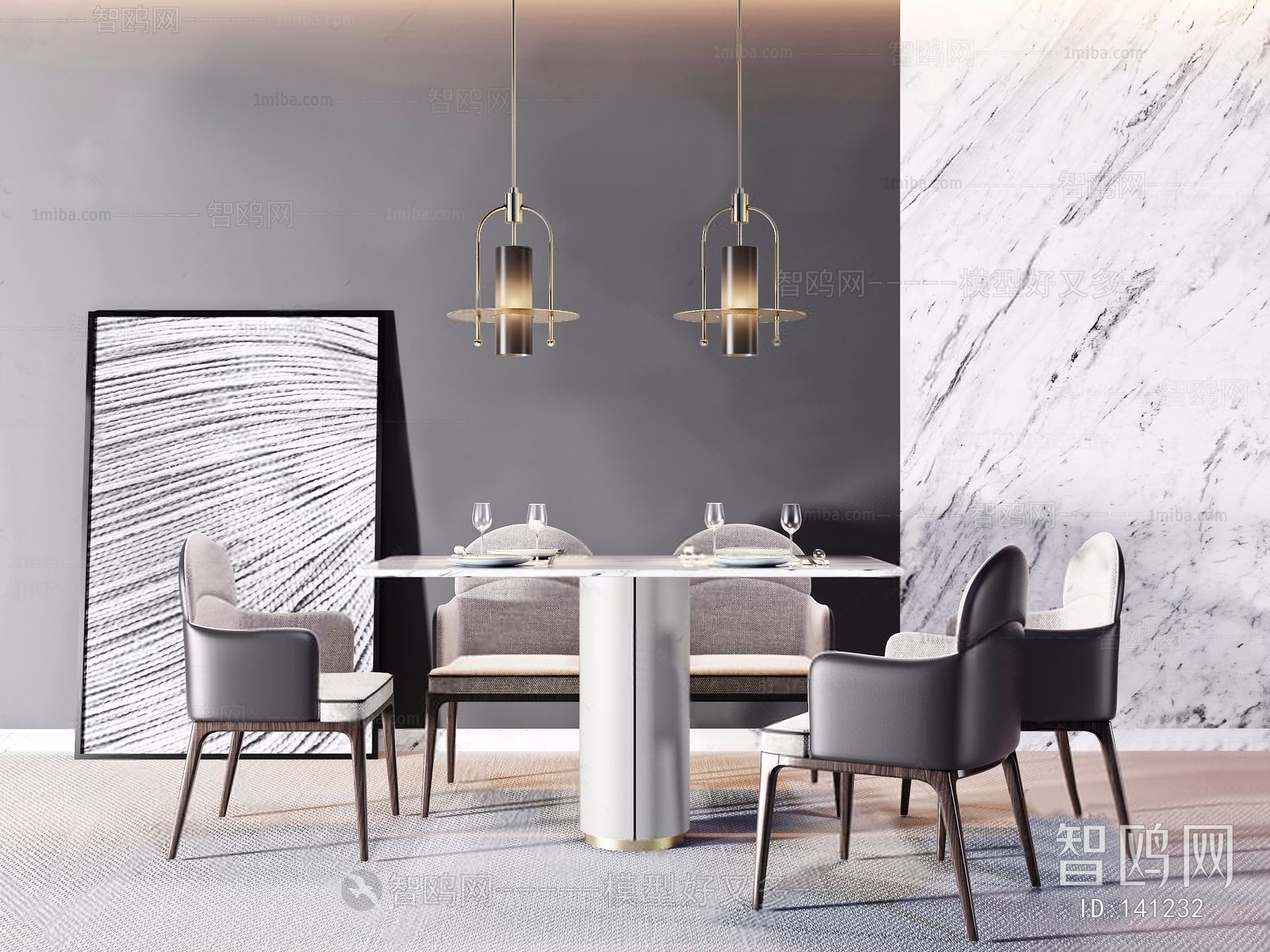 Modern Dining Table And Chairs