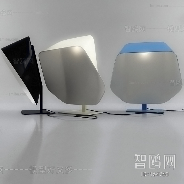 Modern Table Lamp