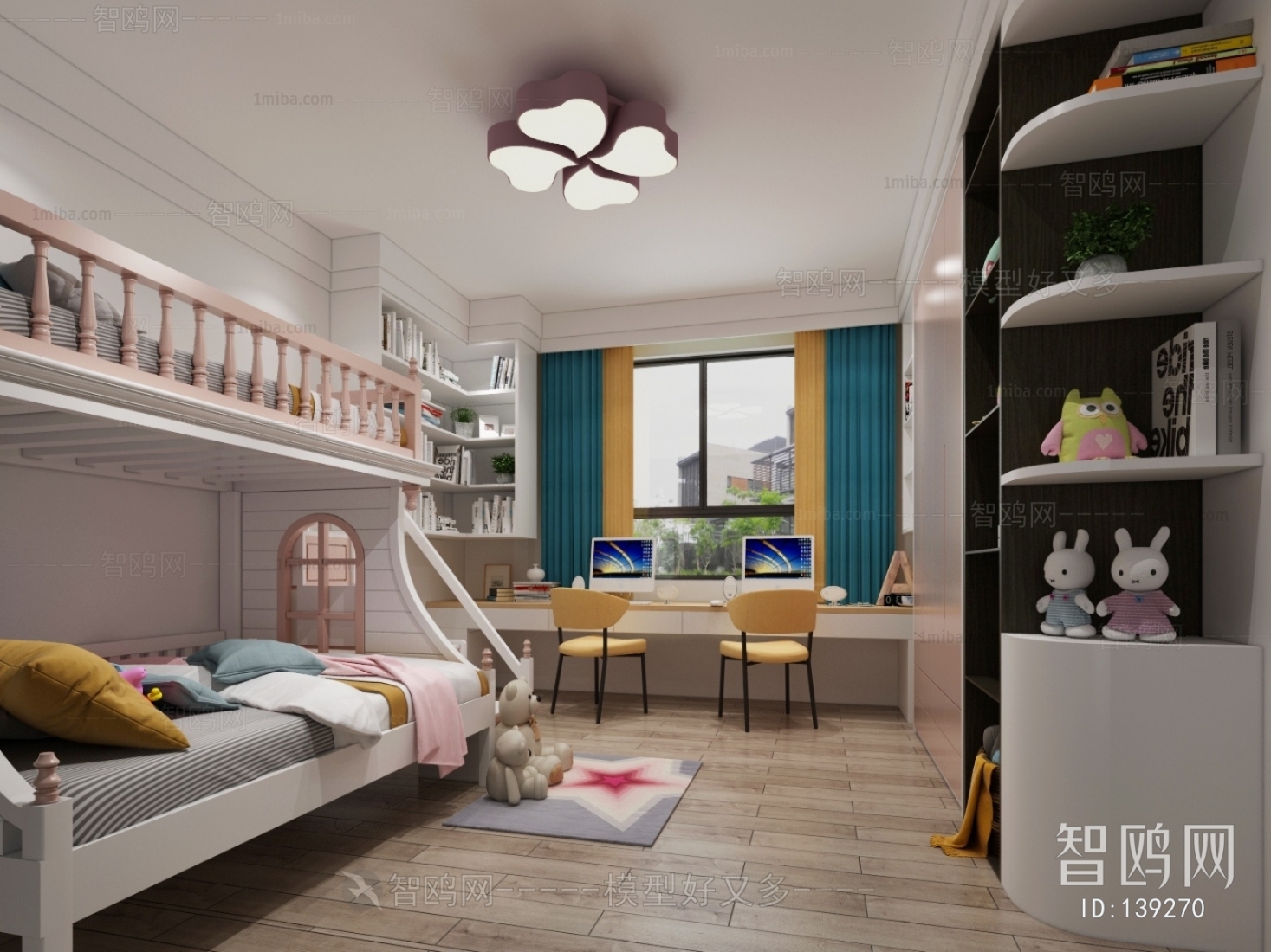 Modern Children's Room