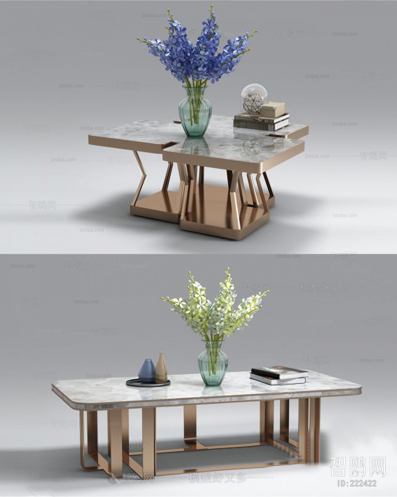 Modern Coffee Table