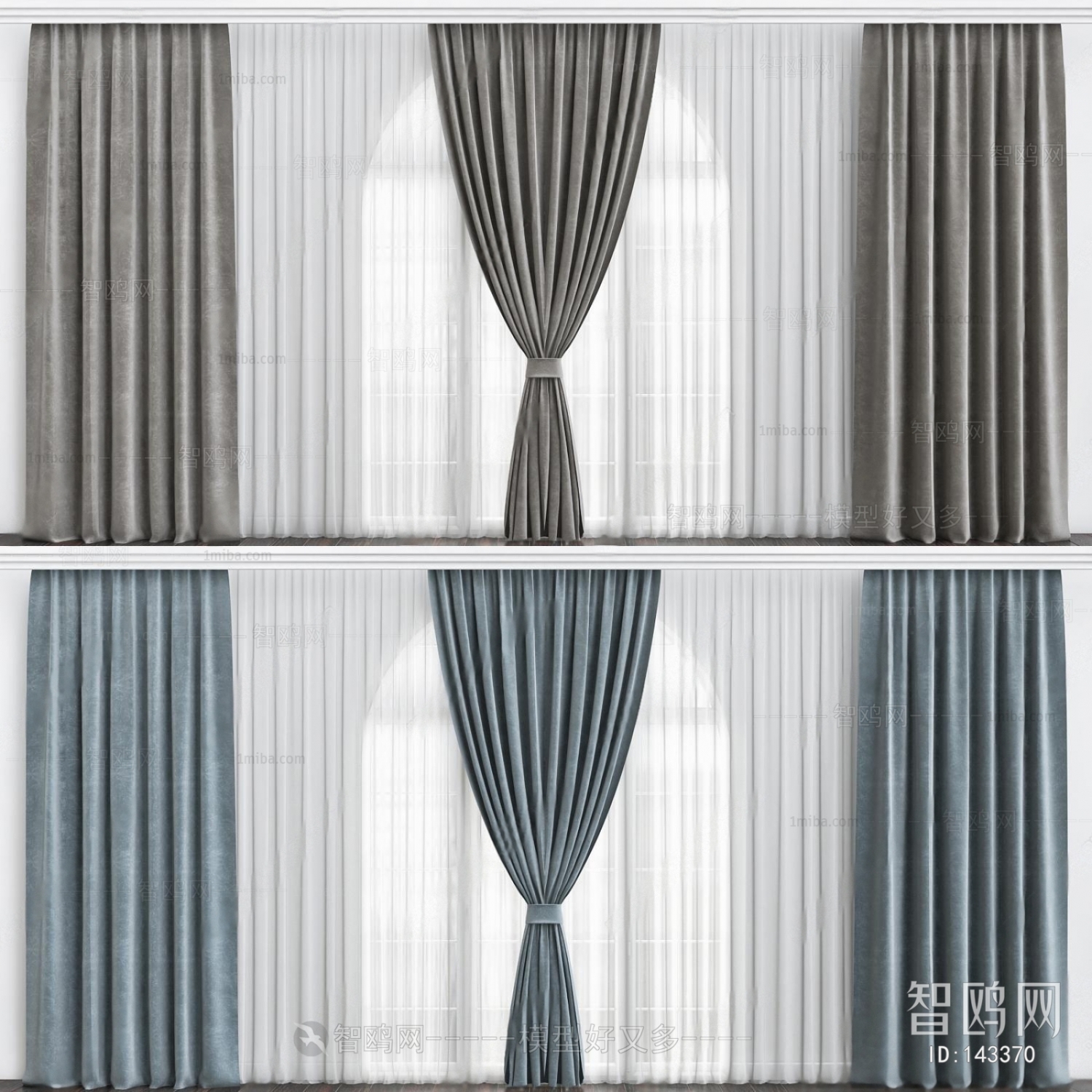 Modern The Curtain