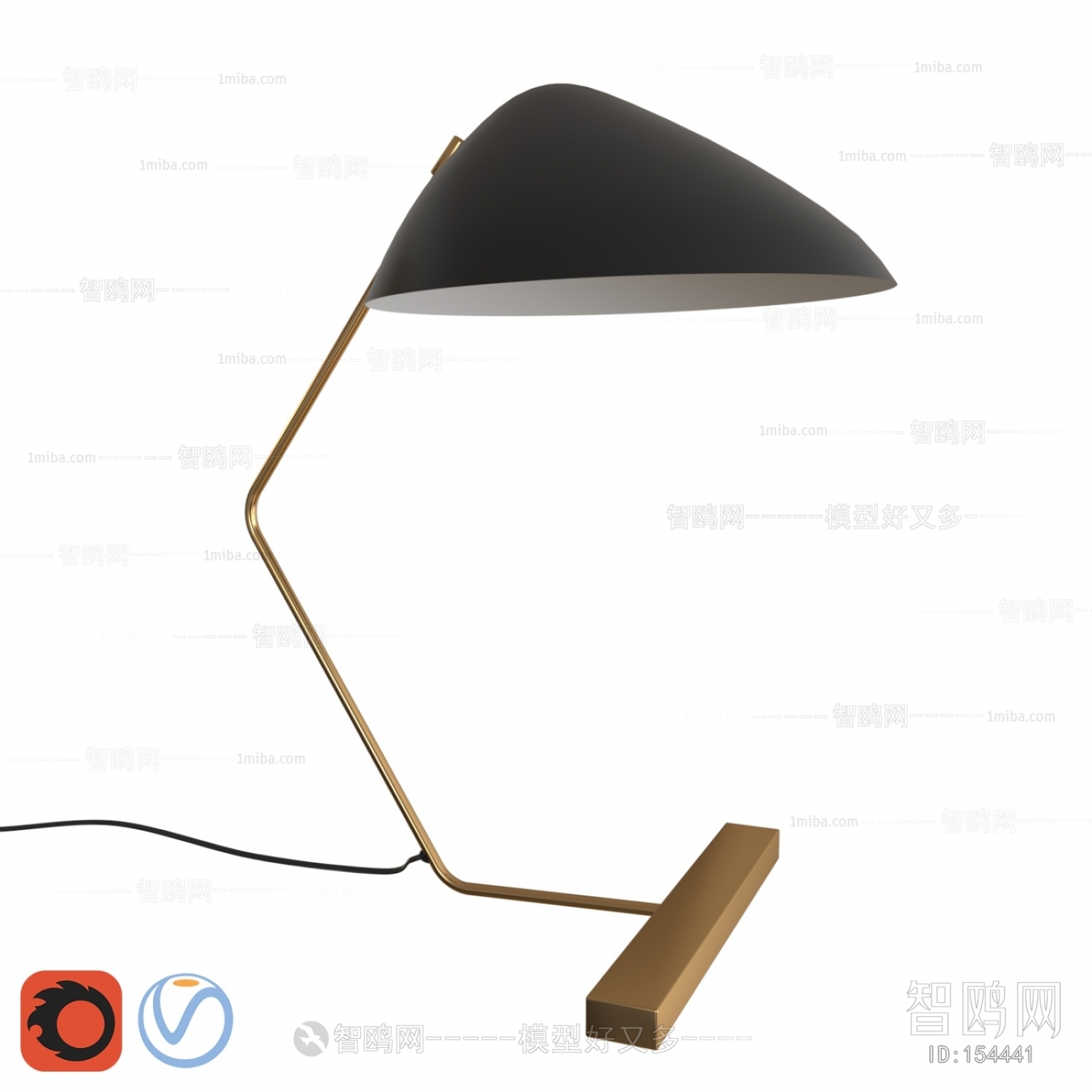 Modern Table Lamp