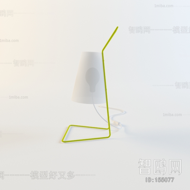 Modern Table Lamp