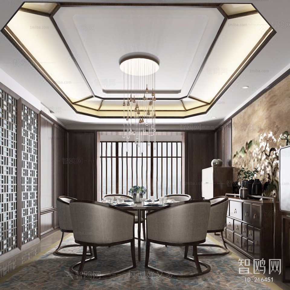 New Chinese Style Dining Room