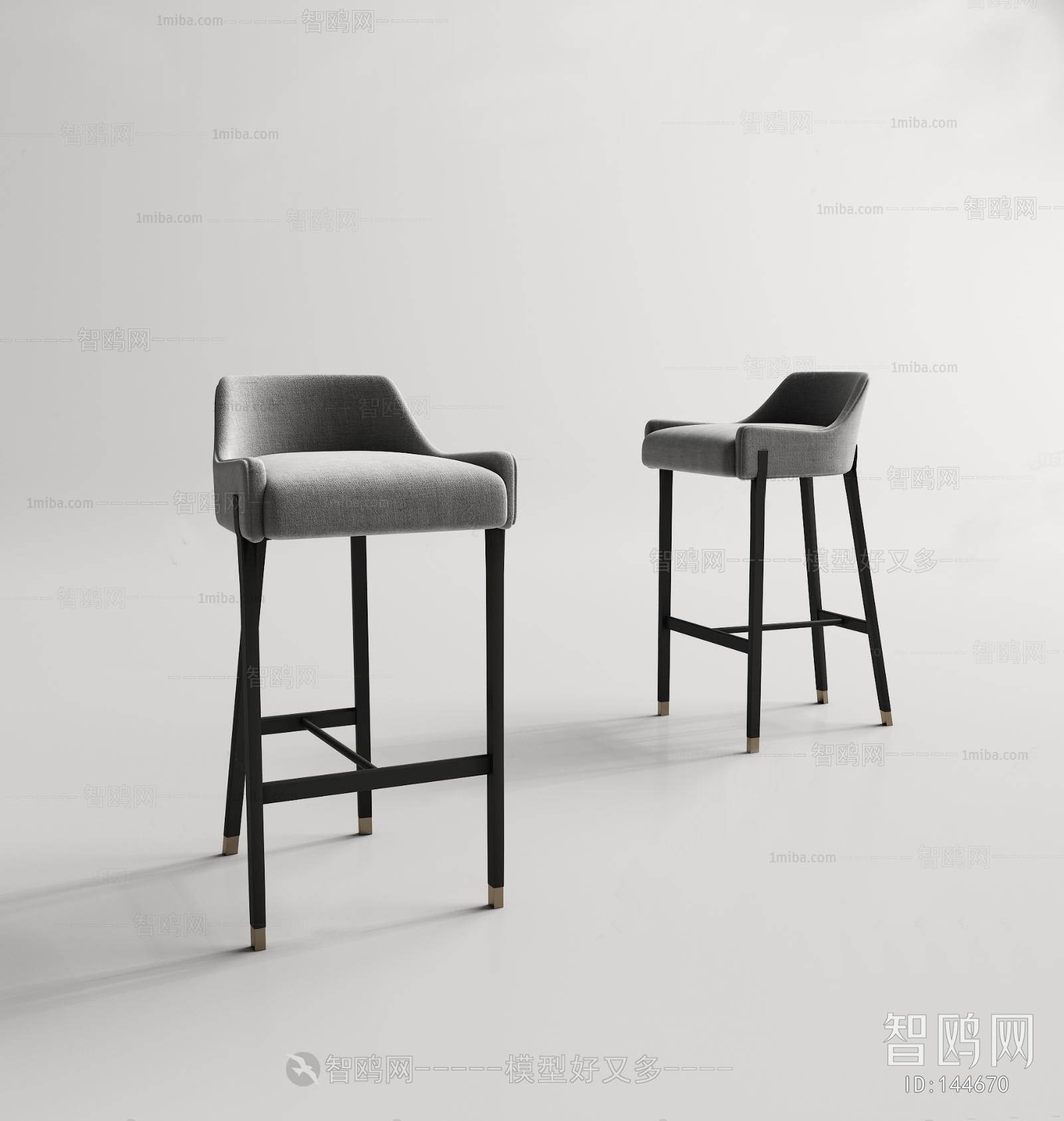 Modern Bar Chair