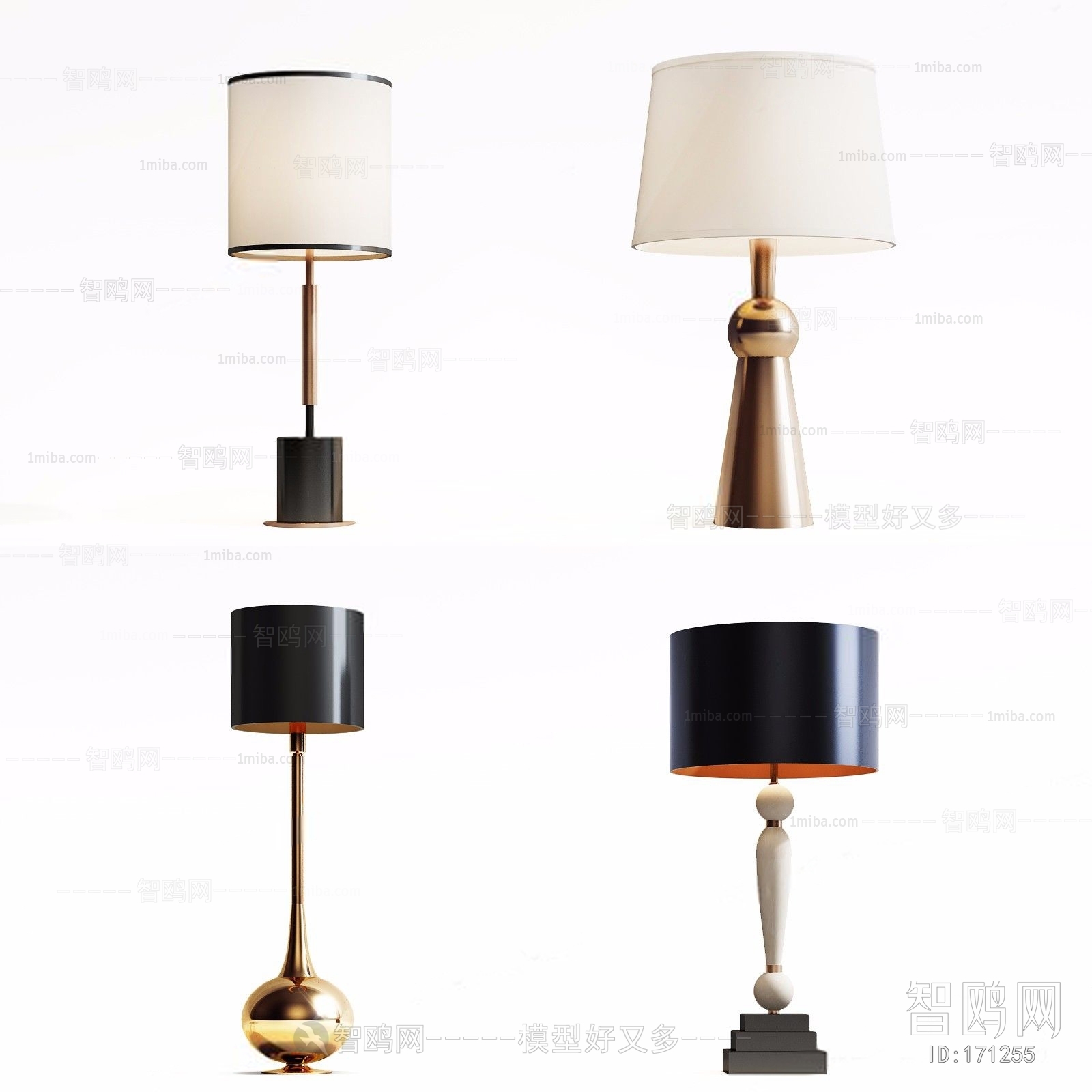 Modern Table Lamp