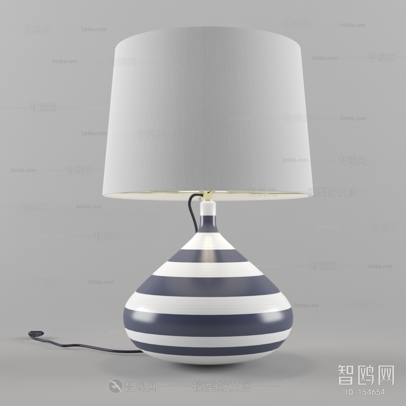 Modern Table Lamp