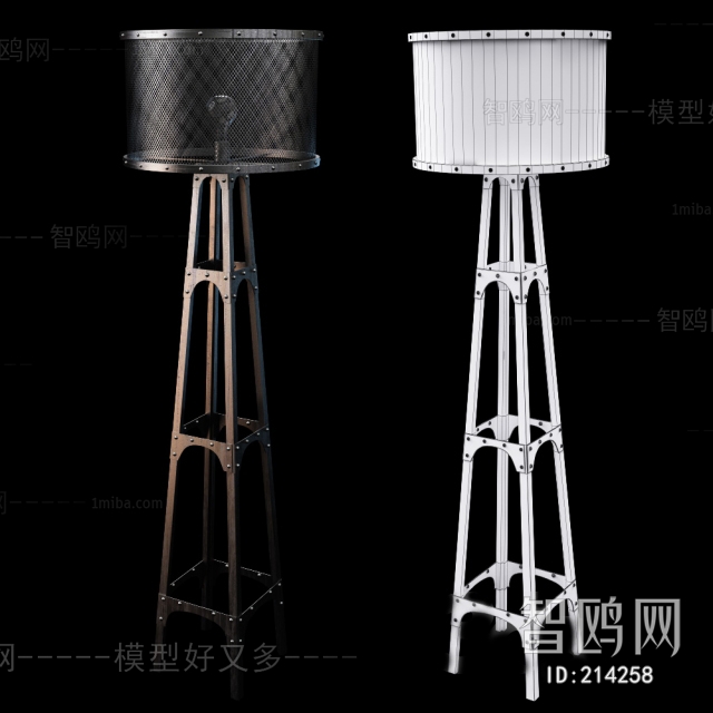 Modern Floor Lamp