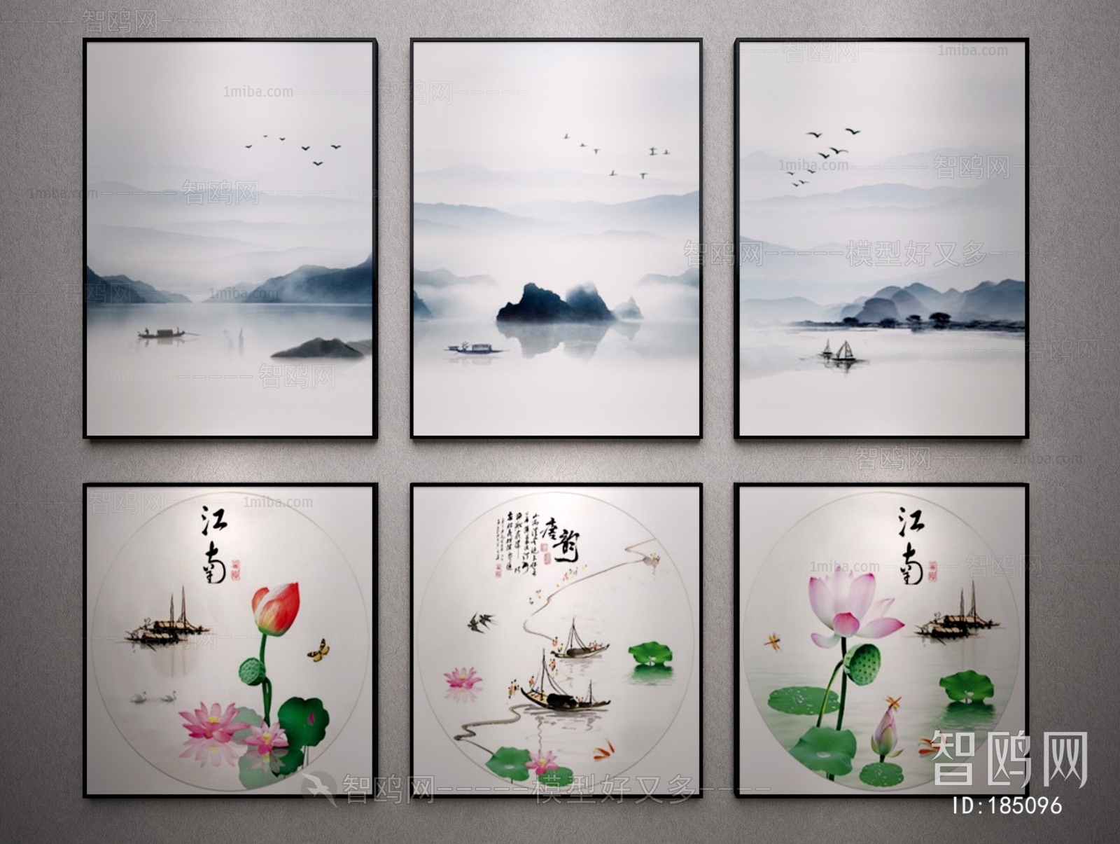 New Chinese Style Painting