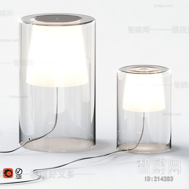 Modern Table Lamp