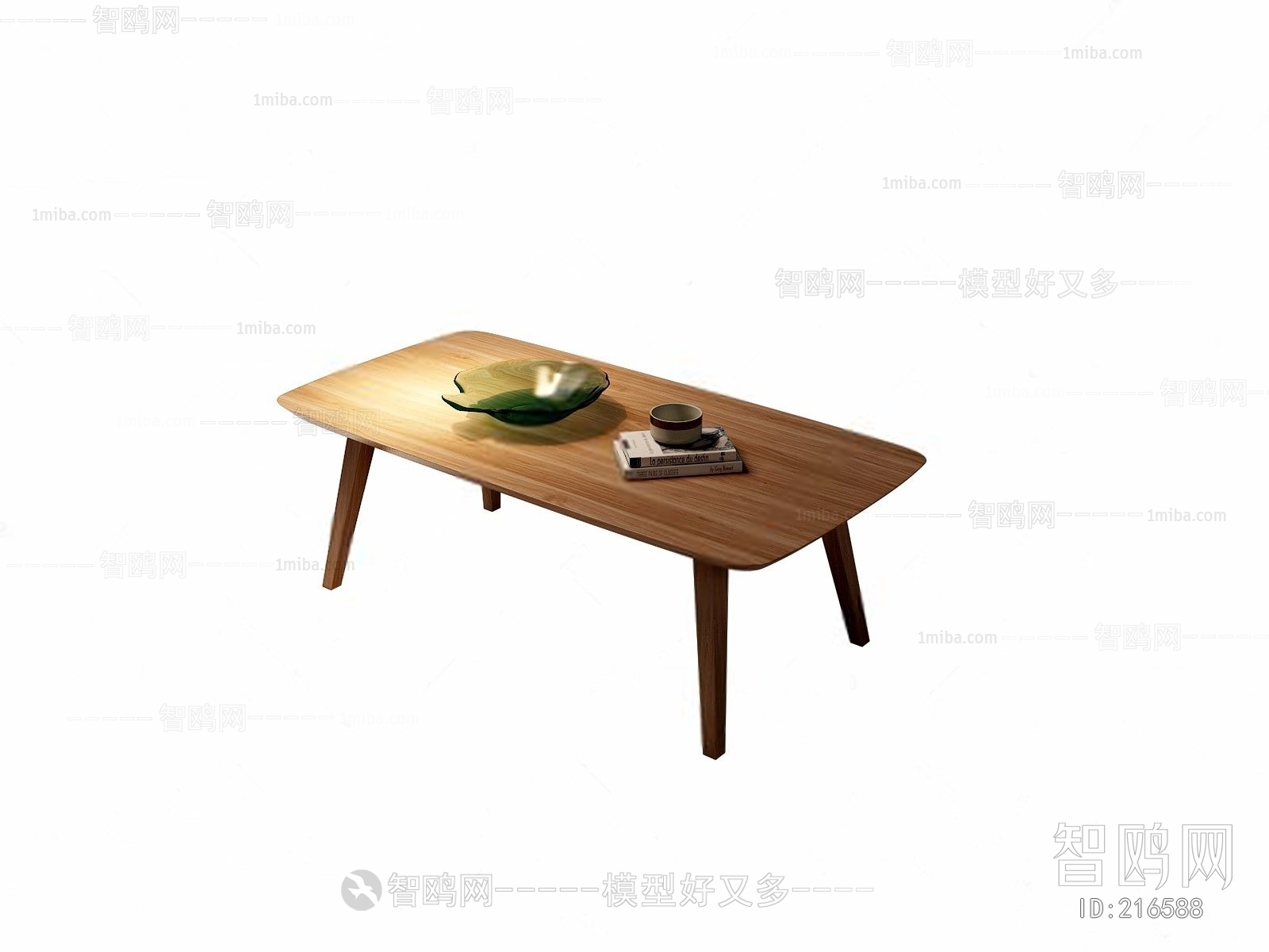 Modern Coffee Table