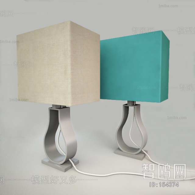 Modern Table Lamp