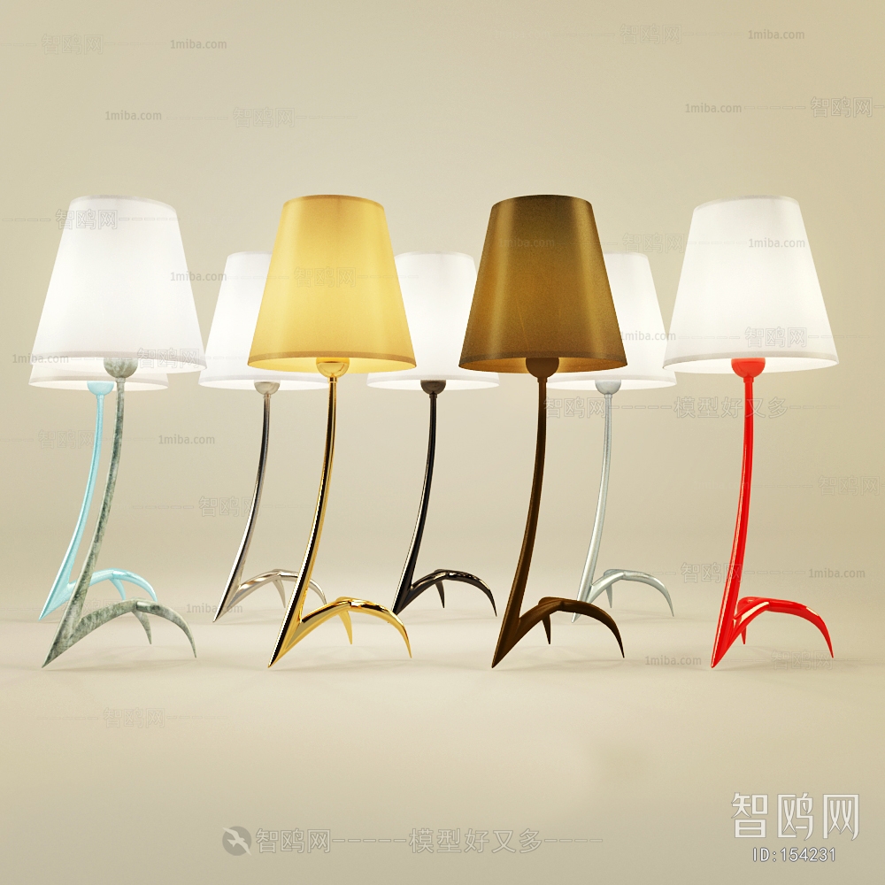 Modern Table Lamp