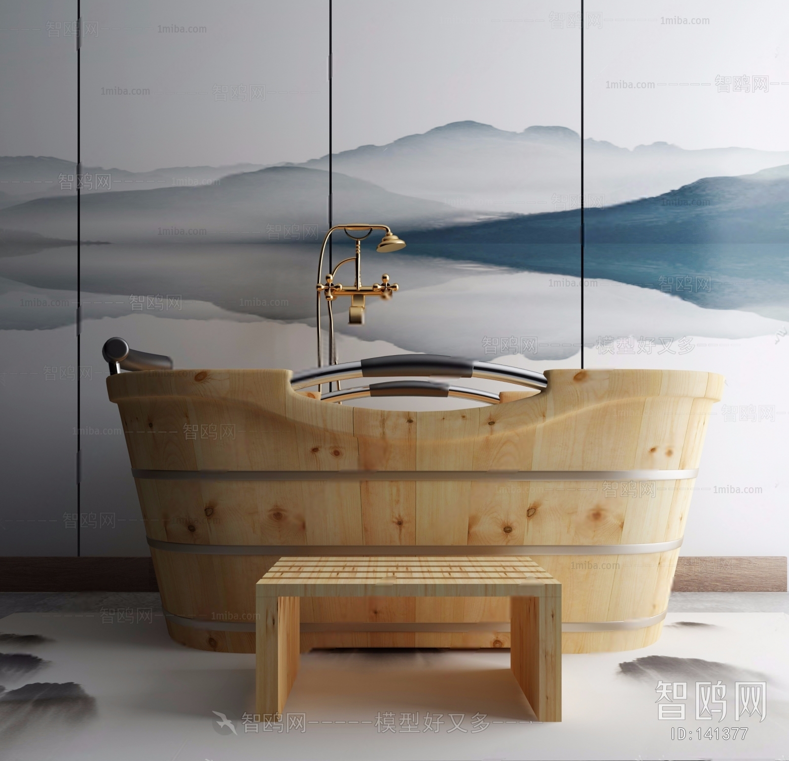 Modern Bathtub