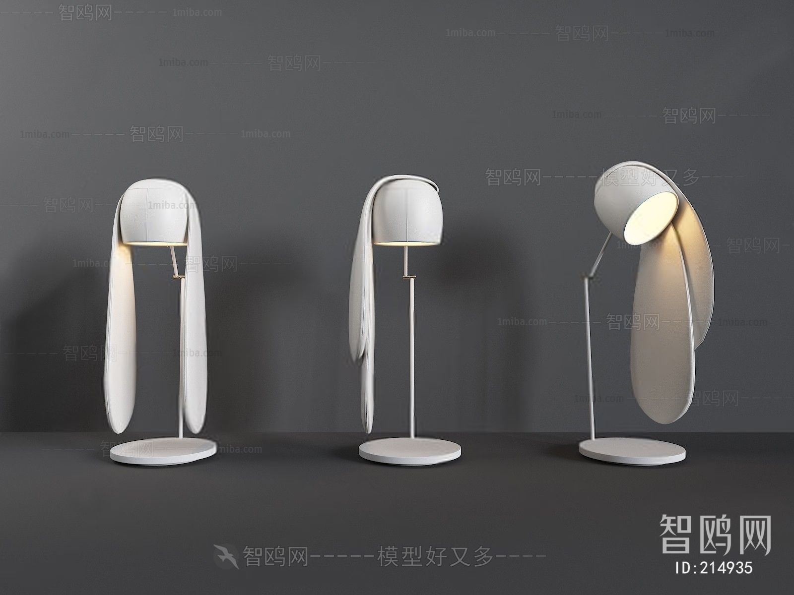 Modern Table Lamp